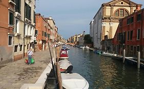 Cannaregio Oasi Verde